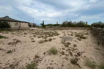 Satılır Torpaq Nardaranda