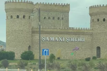 Günlük Kirayə Həyət Evi şamaxı Rayonunda