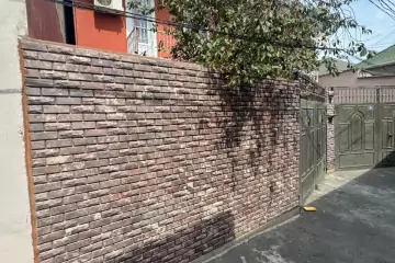 Satılır Həyət Evi Biləcəridə