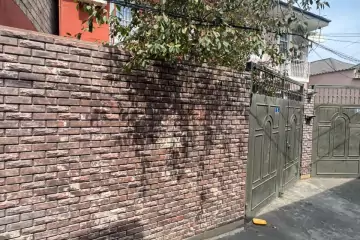 Satılır Həyət Evi Biləcəridə
