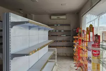 Satılır Obyekt Xocəsəndə