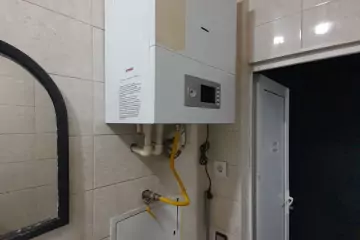 Aylıq Kirayə Obyekt Mərkəzdə