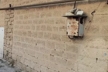 Satılır Bağ Evi Türkənda