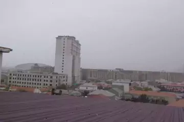 Satılır Həyət Evi Bayılda