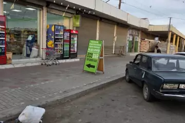 Satılır Obyekt Masallı Rayonunda