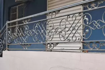 Aylıq Kirayə Ofis Elmler Akademiyasıda