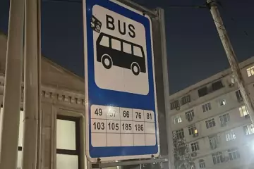 Aylıq Kirayə Yeni Tikili Bakıxanovda