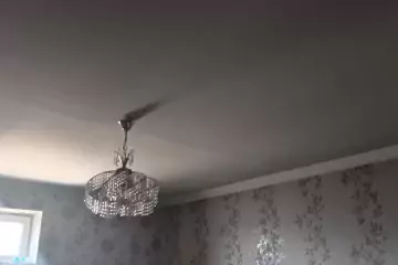 Satılır Həyət Evi Maştağada