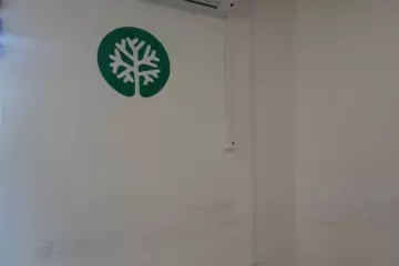 Aylıq Kirayə Ofis İçərişəhərdə