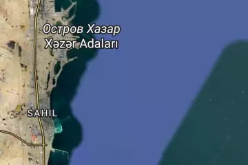 Satılır Torpaq Sahildə