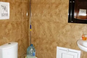 Satılır Obyekt Elmler Akademiyasıda 