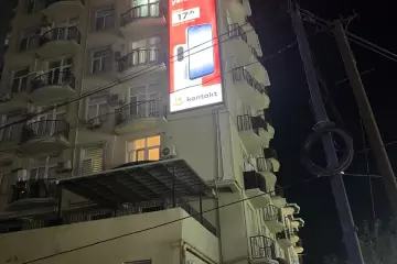 Satılır Yeni Tikili Masazırda 