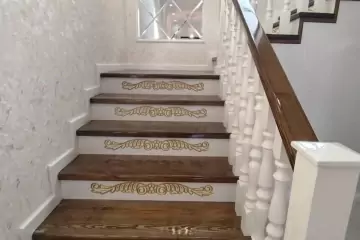 Satılır Həyət Evi Kürdəxanıda 