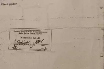 Satılır Həyət Evi Yeni Suraxanıda 