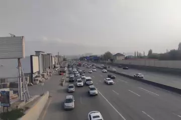 Satılır Torpaq Biləcəridə 