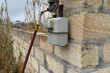 Satılır Torpaq Tərtər Rayonunda 