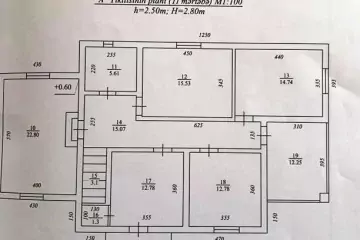 Satılır Bağ Evi Pirşağıda 