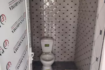 Satılır Həyət Evi Maştağada 