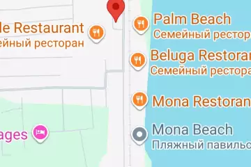 Satılır Torpaq Lənkəranda 