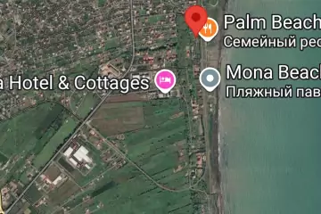 Satılır Torpaq Lənkəranda 